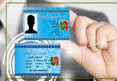 صدور بیش از ۶ هزار کارت هوشمند ناوگان حمل‌و‌نقل کالا و مسافر 