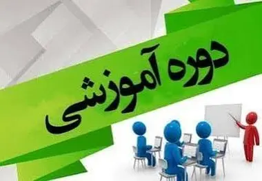 برگزاری مجموعه‌ دوره‌ های آموزشی تخصصی سازمان راهداری و حمل‌ و نقل جاده‌ ای