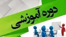 برگزاری مجموعه‌ دوره‌ های آموزشی تخصصی سازمان راهداری و حمل‌ و نقل جاده‌ ای