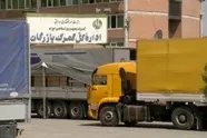 وضعیت تردد مسافران و کامیون‌ های ترانزیتی در گمرک بازرگان عادی است
