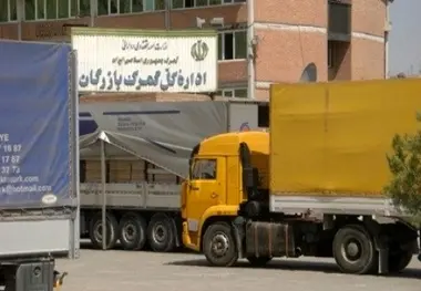 وضعیت تردد مسافران و کامیون‌ های ترانزیتی در گمرک بازرگان عادی است