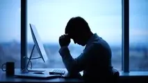 اضطراب شغلی فرسودگی می آورد؛ وقتی فشار روانی تبدیل به بیماری می شود