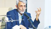 فرش و عرش صنعت فرودگاهی کشور در ۴ دهه