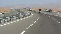 2855 کیلومتر در استان کرمانشاه