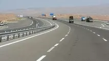 2855 کیلومتر در استان کرمانشاه