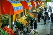 خرید اقلام اساسی با کالابرگ الکترونیکی در تهران 