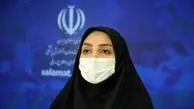 شناسایی 2115 مبتلای جدید به کرونا/فوت 112 ایرانی در 24 ساعت
