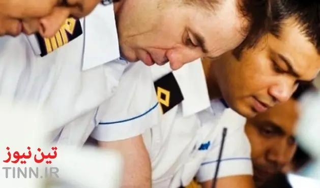 USCG specifies Qualified Assessor requirements