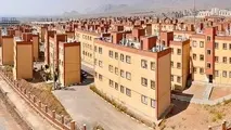 آخرین وضعیت ساخت مسکن ملی در شهرهای جدید اعلام شد