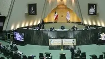 بررسی طرح مقابله با اقدامات خصمانه آمریکا در کمیسیون امنیت ملی پایان یافت