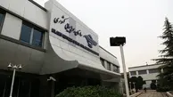 تکذیب خبر عدم صدور کارت پرواز با نسخه پی دی اف بلیت در فرودگاه نجف