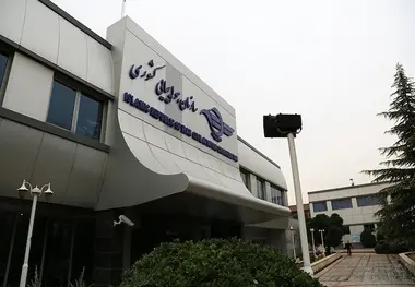 تکذیب خبر واگذاری رجیستر هواپیماهای برجامی ایران‌ایر