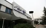 صدور موافقت اصولی برای تاسیس یک ایرلاین در خراسان رضوی