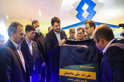  ششمین نمایشگاه حمل و نقل ، لجستیک و صنایع وابسته (13)