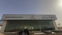 تکمیل فرودگاه گناباد به کجا رسید؟