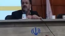 پرداخت سود سالانه سهام عدالت تنها با ثبت‌نام در "سجام" است
