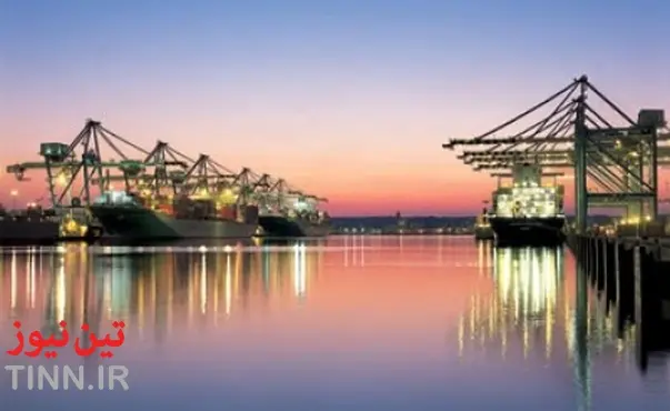 Rating Action: Moody’s assigns Ba۳ rating to Global Ports Investments Plc; negative outlook
