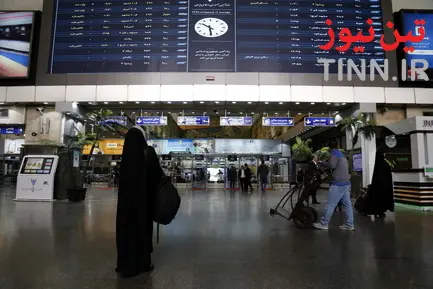ایستگاه راه آهن تهران