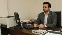 تشکیل کمیته «شبکه» برای افزایش امنیت سایبری در سازمان بنادر