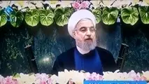 روحانی:رأی مردم در 29 اردیبهشت یک حادثه نبود