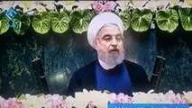 روحانی:رأی مردم در 29 اردیبهشت یک حادثه نبود