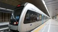 توضیحات سازمان‌ بازرسی کل کشور در رابطه با تخلفات شرکت مترو تهران