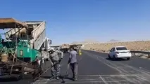 ترمیم آسفالت آزادراه کاشان نطنز اصفهان به کجا رسید؟
