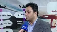 تامین ارز حمل و نقل عمومی برقی پایتخت