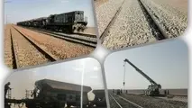  ارتقای ایمن خطوط ریلی هرند-ورزنه با ریل‌ های مدرن
