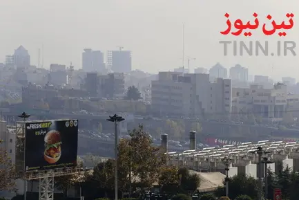 آلودگی هوای تهران