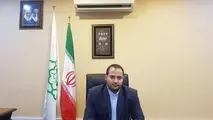 آغاز طرح هوشمندسازی پارک حاشیه‌ای در تهران