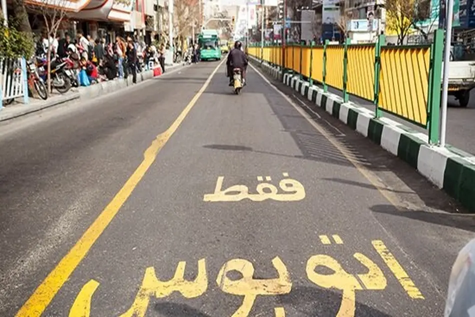 مسیر BRT تبریز استانداردسازی می شود
