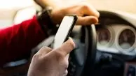 تشخیص استفاده از تلفن همراه قبل از تصادف