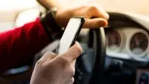 تشخیص استفاده از تلفن همراه قبل از تصادف