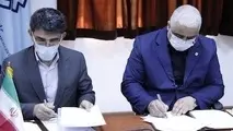 تفاهم همکاری میان مرکز تحقیقات راه، مسکن و شهرسازی و سازمان نقشه‌برداری کشور 