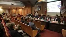 تصویب تقسیم سود 350 ریالی در مجمع عمومی فوق‌ العاده گروه مپنا