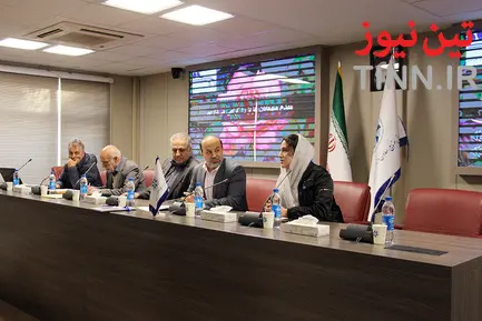 انجمن صنفی ریلی