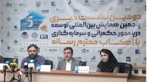 پل مه: تحریم ها هزینه زا هستند اما مانع نیستند؛ بخش خصوصی آماده اجرای پروژه های لجستیکی است