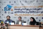 پل مه: تحریم ها هزینه زا هستند اما مانع نیستند؛ بخش خصوصی آماده اجرای پروژه های لجستیکی است