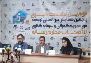 پل مه: تحریم ها هزینه زا هستند اما مانع نیستند؛ بخش خصوصی آماده اجرای پروژه های لجستیکی است