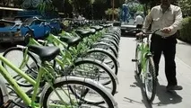 تدوین طرح جامع دوچرخه شهر تهران