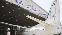 یک فروند هواپیمای فوکر ٥٠ شرکت هواپیمایی نفت بازسازی شد
