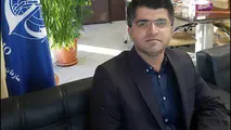انتصاب مشاور و مدیرکل حوزه مدیرعامل سازمان بنادر و دریانوردی