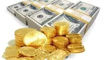 کاهش 70 تومانی قیمت دلار