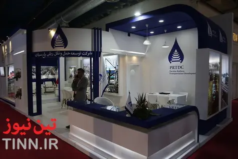 غرفه شرکت توسعه حمل و نقل ریلی پارسیان در نمایشگاه ریلی