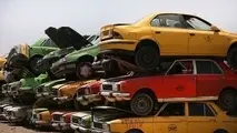 شماره گذاری هر خودرو با چند گواهی اسقاط انجام می شود؟