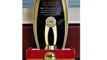 روابط عمومی راهداری و حمل و نقل جاده ای در سکوی سرآمدی