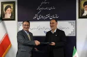 همکاری سازمان بنادر و نقشه‌برداری کشور در مسیر تحقق سیاست‌ های توسعه دریامحور