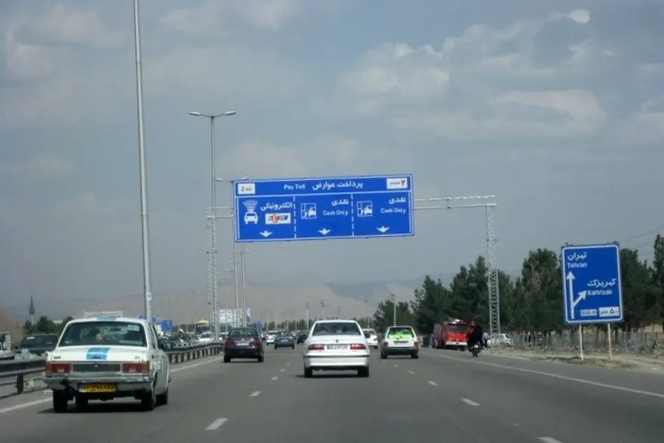 ترافیک سنگین در آزادراه تهران به قم 