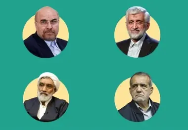 نتایج نهایی انتخابات ریاست جمهوری ۱۴۰۳/ مسعود پزشکیان پیشتاز شد/ انتخابات به دور دوم رفت